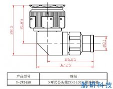 N-JW3450